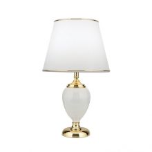 Ovum lampa stołowa 1x8W E27 złota podstawa ceramiczna biała